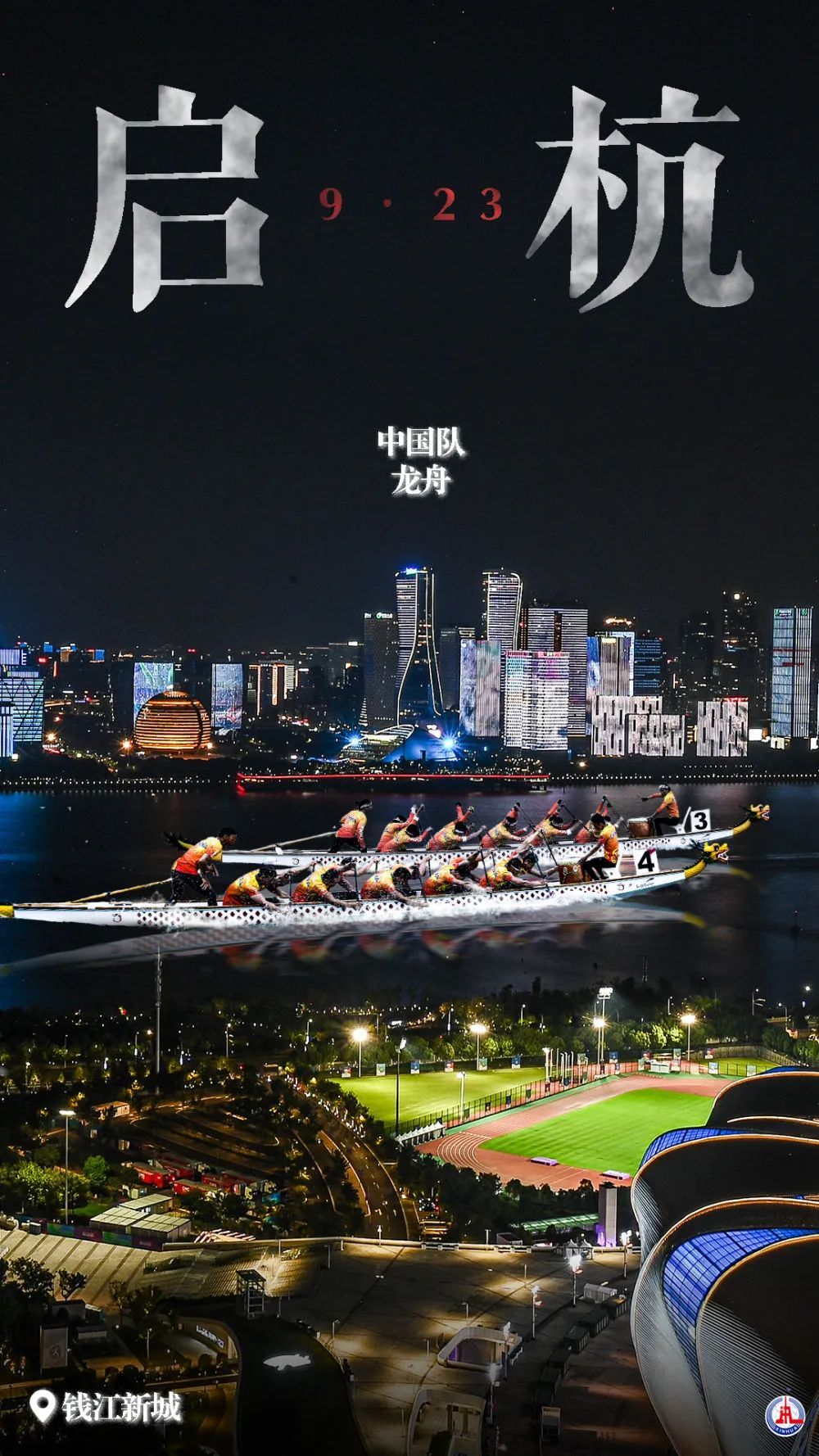银钻娱乐手机版
